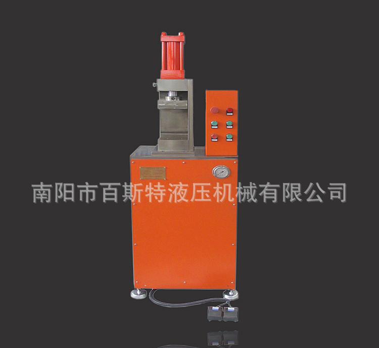 南阳厂家C形小型单臂液压压力机  经济实惠 性能可靠
