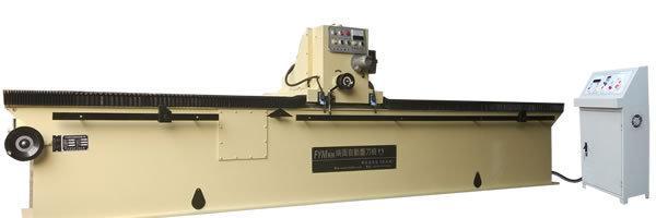 飞跃磨刀机 FYMC-230磨刀机