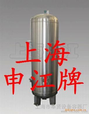 供应申江牌申江牌CQG0.1-100立方压力容器法兰