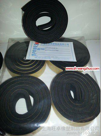旺卓 供应EVA胶条，上海EVA橡胶条供应商，密封胶条报价