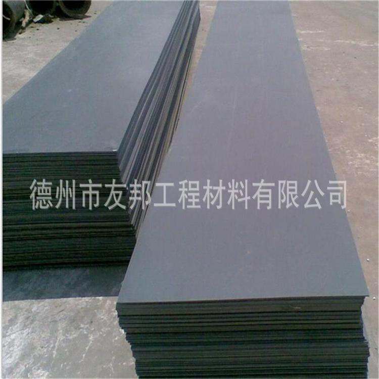 供应生产厂家*灰色pvc板 pvc硬板 pvc塑料板 白色pvc板板材片友邦批发