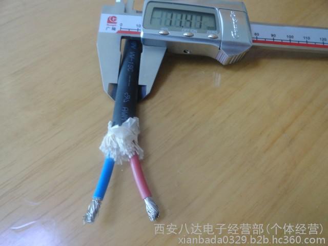 台湾进口2芯电缆  10AWG  其他通信线缆