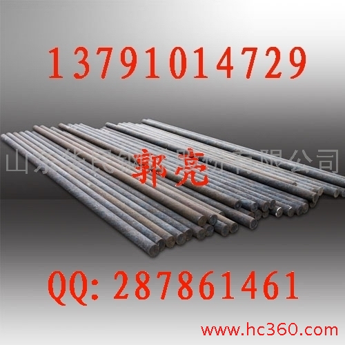 供应“华民”牌直径50-120mm研磨棒