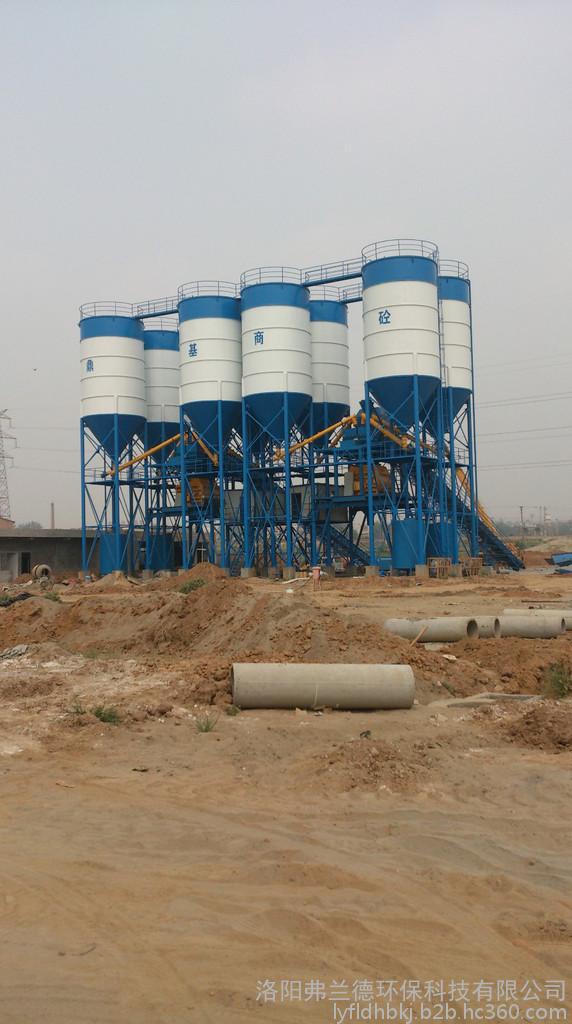 信阳移动式混凝土搅拌站