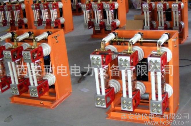 户内真空断路器ZN28-12D/630A-25 户内高压真空