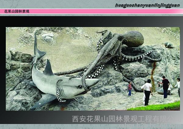 花果山景观 动物雕塑 园林景观雕塑设计、施工