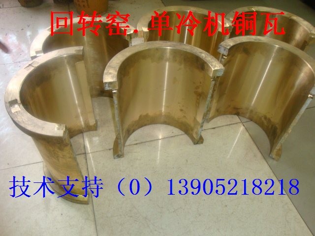 江苏整体式冷却机大齿轮铸件小齿轮锻件生产工厂货源