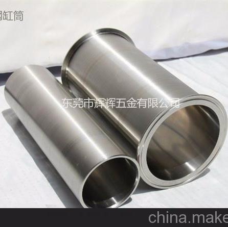 定做上海酒水灌装机定量筒  304不锈钢法兰料筒加工 不锈钢缸筒东莞供应