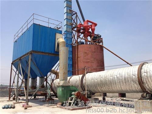 鸿泰环保(在线咨询),锅炉除尘器报价,辽宁锅炉除尘器报价