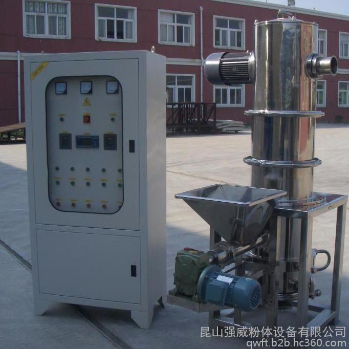 昆山强威 供应气流粉碎机  气流粉碎机设备 粉碎设备