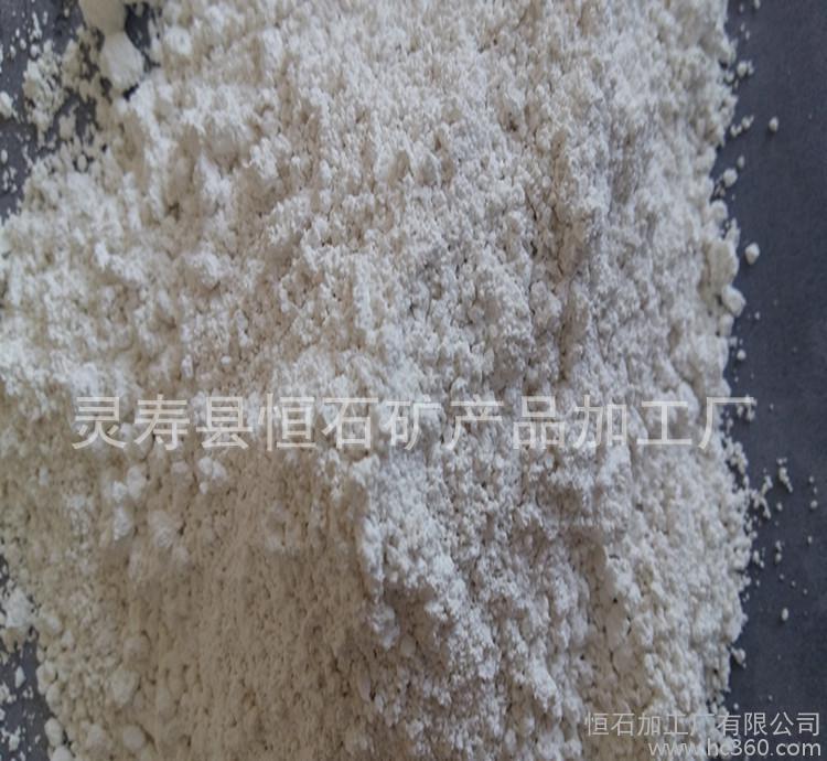 钙粉轻质碳酸钙 超细超白轻质碳酸钙 1250目轻钙