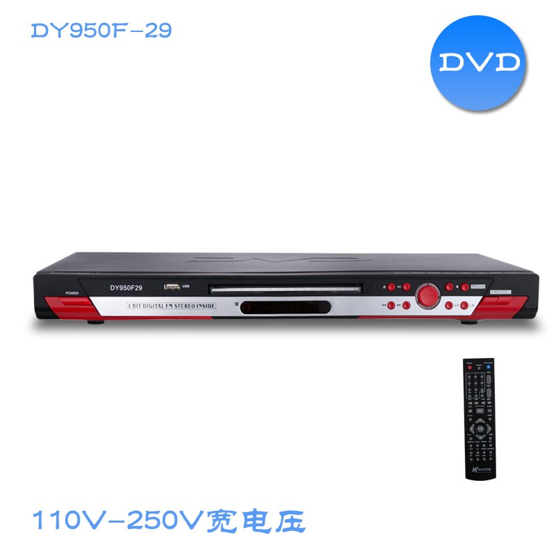 其他DY950F29 船用外贸DVD外贸船用新款DVD播放机110V-250V60HZ高清USB播放器EVD影碟机