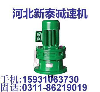 BLED2212-187-2.2摆线针轮减速机价格合理