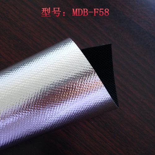 博瑞思MDB-F58防水卷材 反射型隔气膜 隔汽防潮膜