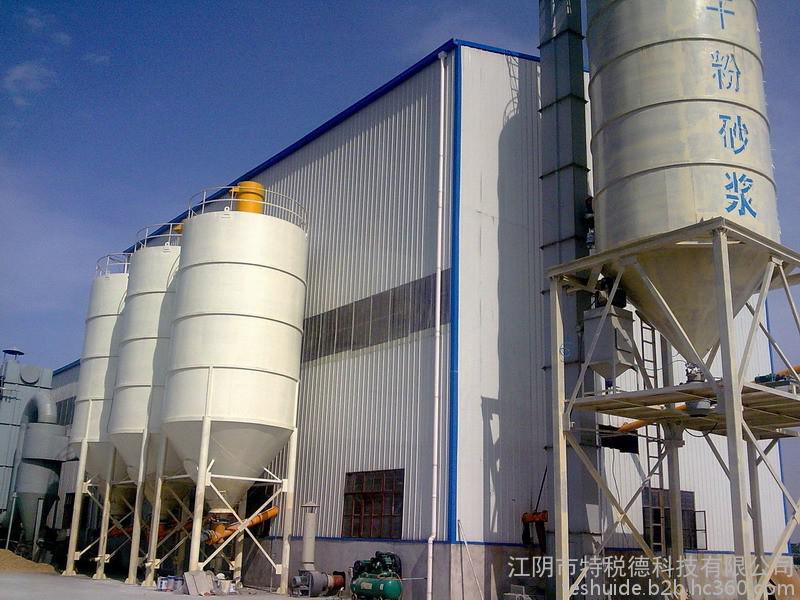 江阴特税德JYTSD干粉砂浆成套生产设备砂浆混合搅拌机腻子粉生产设备