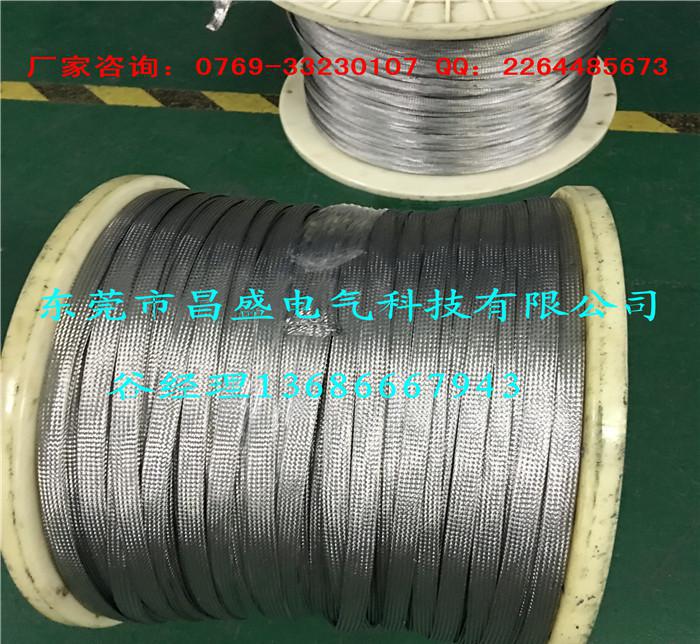304金属不锈钢丝编织带 耐高温不锈钢编织伸缩网管