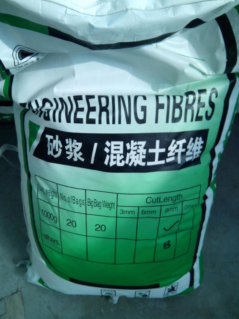 供应聚丙烯短纤维 耐拉纤维 pp纤维 3-20毫米 砂浆抗裂纤维