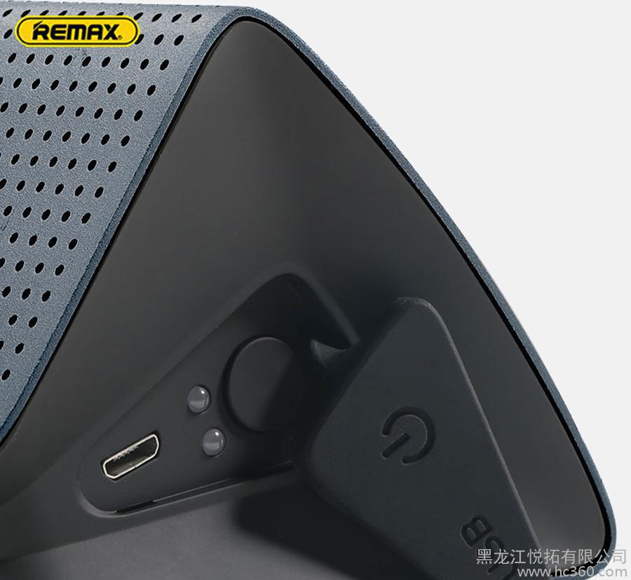 REMAX RB-M7 桌面蓝牙音箱酷炫新色上市音频解码技术多色可选