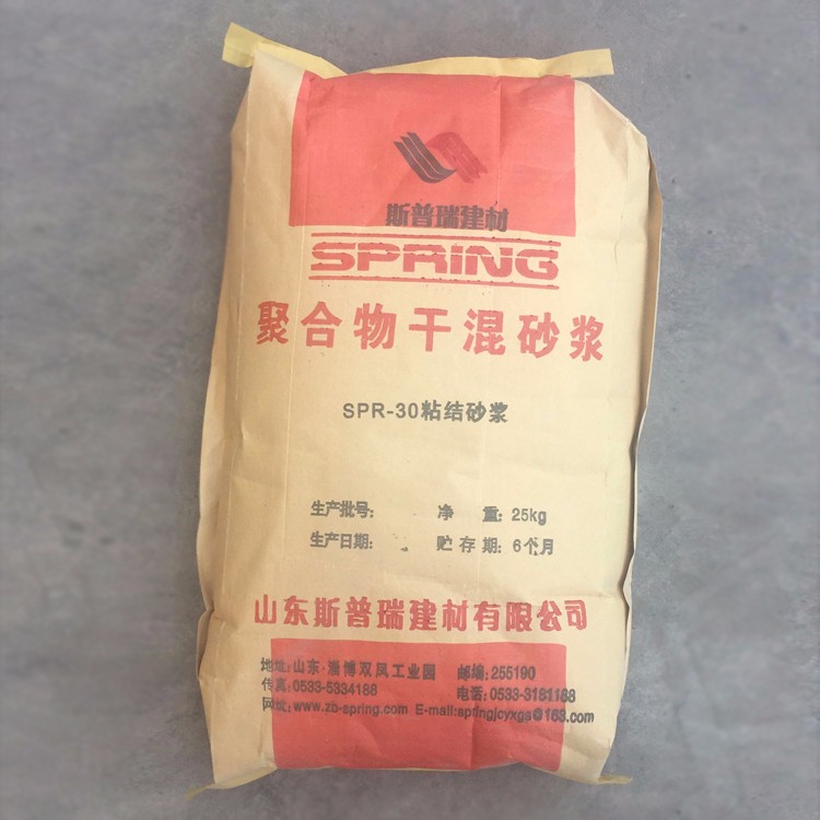 斯普瑞 聚合物干混砂浆 SPR-30耐水粘结砂浆