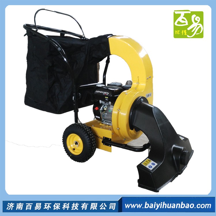 百易BY-T2型树叶清扫机,树叶收集车,  清扫机,落叶收集器,落叶吸尘器,树叶吸尘器,山东树叶清扫机,清扫机