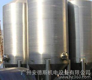 Andes 小型保温水箱 AD-30L