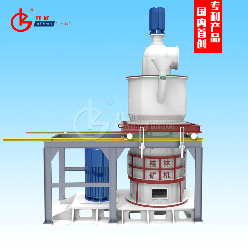 桂林矿山机械厂石灰石雷蒙磨雷蒙机超细磨粉机环辊磨立式磨粉机石灰石粉