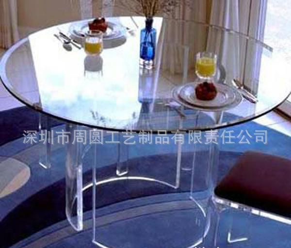 有机玻璃桌子 专业生产亚克力时尚简约多色茶几桌子 定制