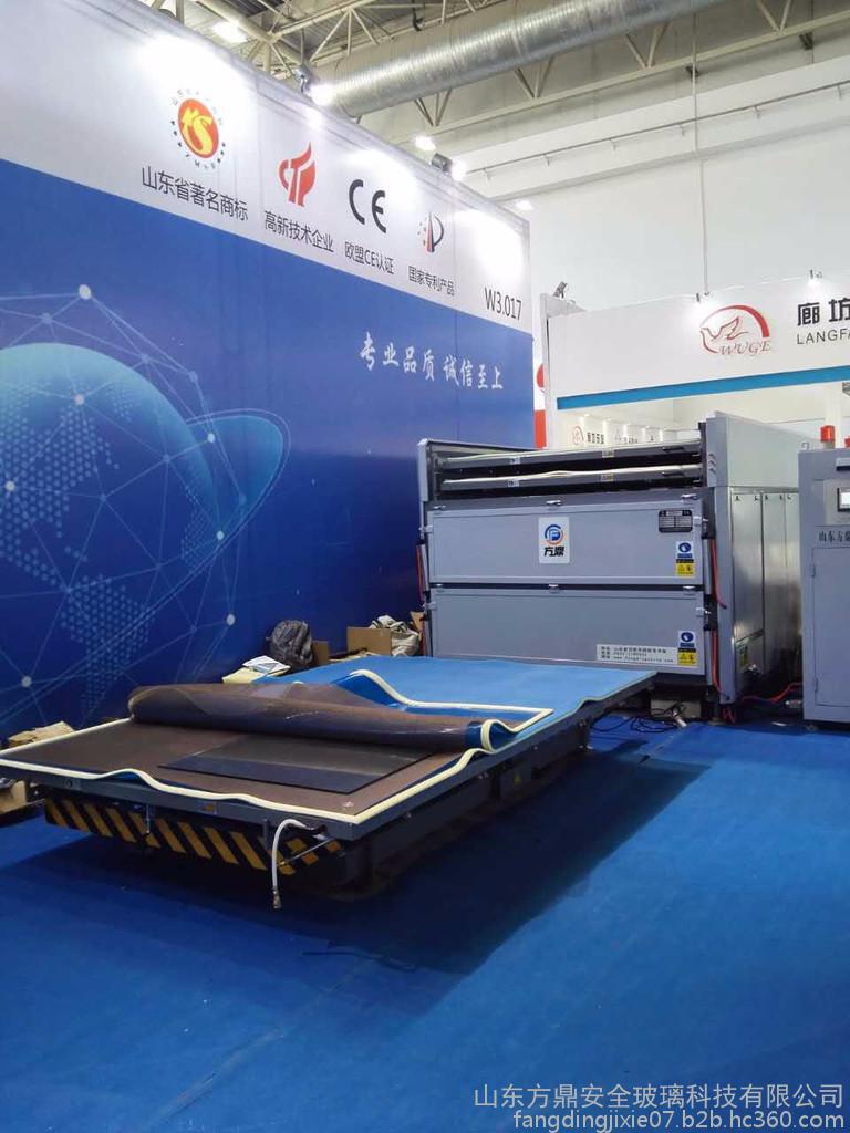 山东方鼎夹胶炉FD-3-3夹层玻璃设备