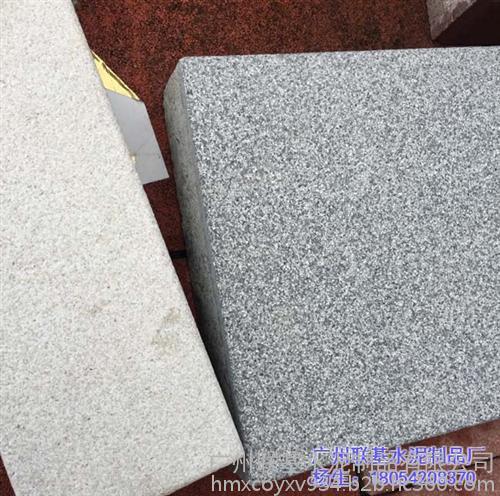 广州海珠PC砖,广州联基水泥制品(图),PC砖生产厂家