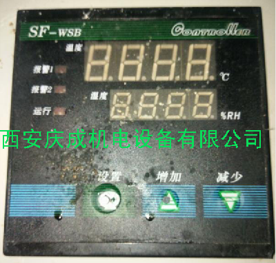 西安庆成SG-3B数字特斯拉计YJT-100,CK-1、CK-3、CK-5液位控制开关CK-2，CK-4