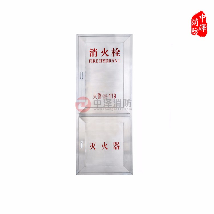 山西SG24D65Z-J 消火栓箱，地铁用消火栓箱，消火栓箱生产厂家，价格优惠