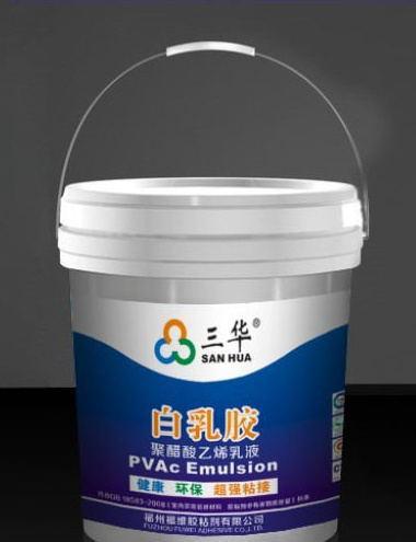 福维/三华厂家直销 FV-03 优质白乳胶