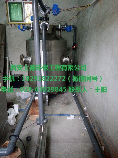 蓝田饮用水复合精滤机