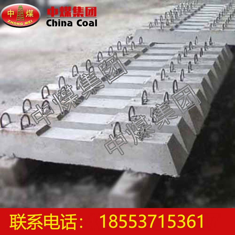 轨枕价格 铁路枕木直销