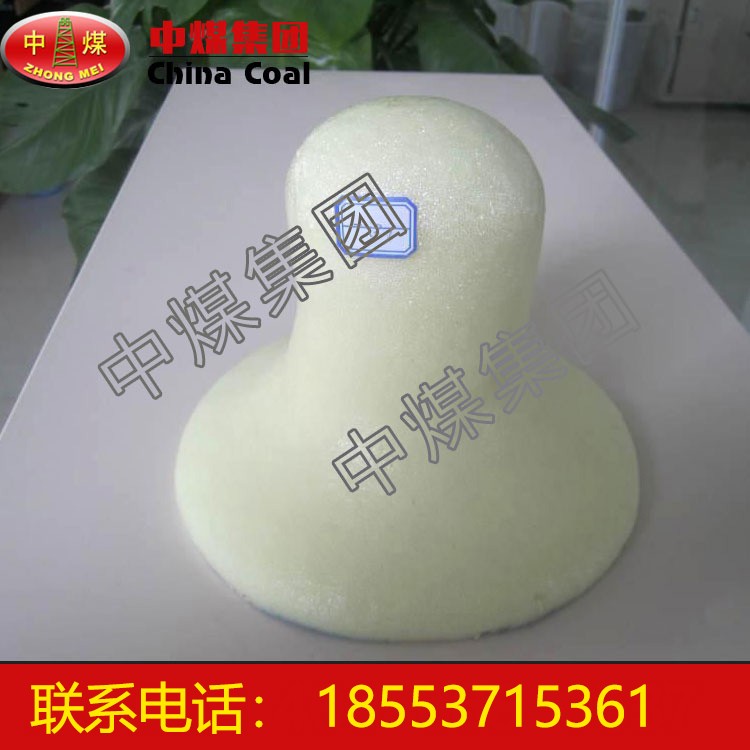 马丽散封孔剂价格 封孔剂直销