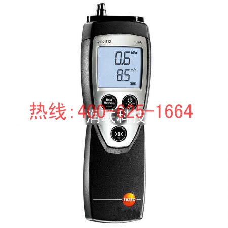 青州差压测量仪 可燃气体监测仪不二之选