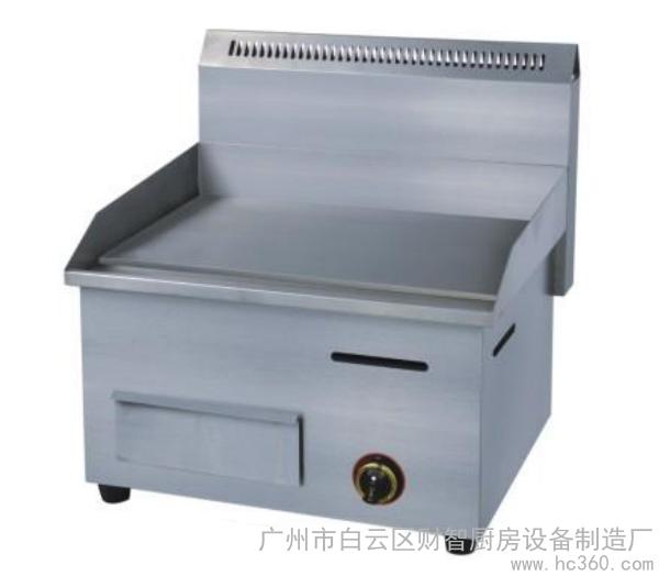 供应力胜LS-718台式煤气扒炉 燃气扒炉  手抓饼机 炊事设备