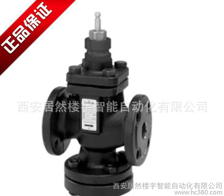 西门子电动两通调节阀阀体VVF61.92 西门子电动调节阀D