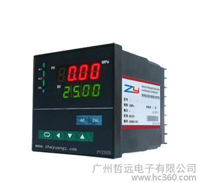 PID高精度智能压力控制器,PYZ900高温熔体压力调节仪
