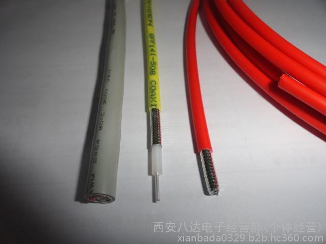 美国进口单芯射频电缆线  RG8-XRG8-X特种电缆