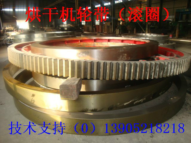 江苏徐州烘干机托轮直径1.4米烘干机非标托轮-江苏徐州市奎陵水泥机械厂