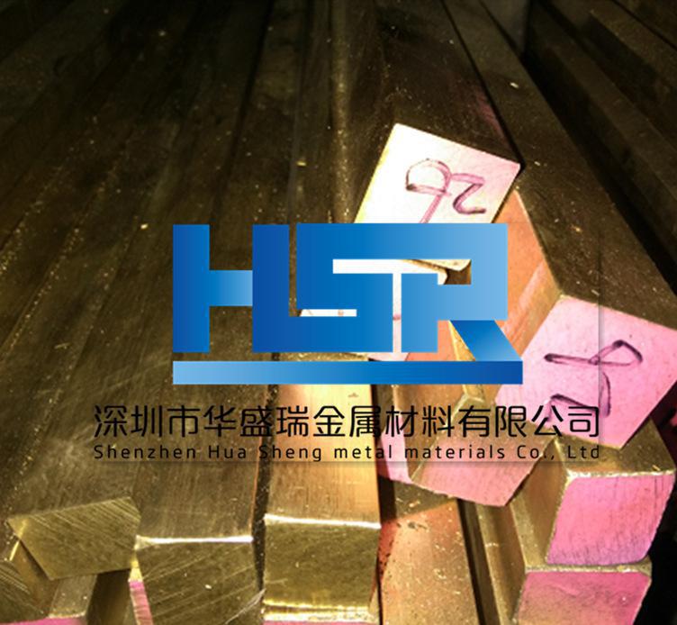 深圳H65四角黄铜棒 黄铜方棒 C3604黄铜方棒 H62方通黄铜棒