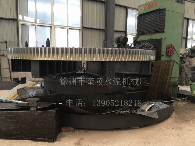 2.2米锯末大齿轮烘干机轮带滚圈大齿轮小齿轮锻件-徐州市奎陵水泥机械厂