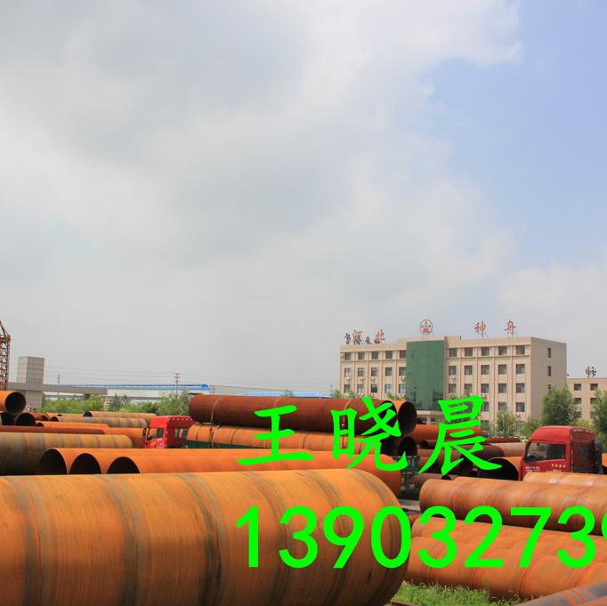 环氧富鑫防腐螺旋钢管加强级3pe防腐螺旋钢管 IPN8710无毒饮水螺旋钢管 防腐螺旋钢管执行标准