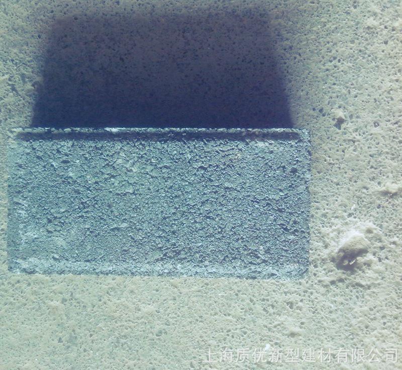 上海 铺路水泥砖 透水水泥地板砖 彩色透水砖新型地砖