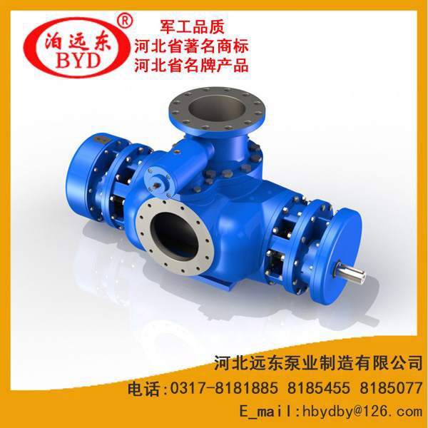 泊远东螺杆泵W7.2-Z130-W73双螺杆泵 棕榈油输送泵