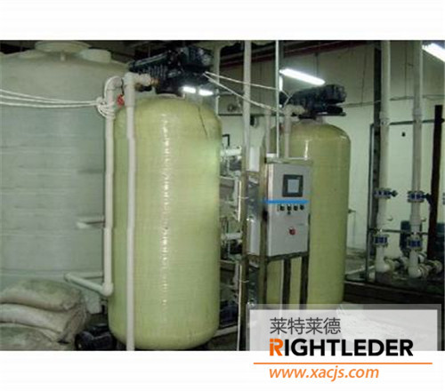 【西安软化水设备-LTLD-RHSSB】