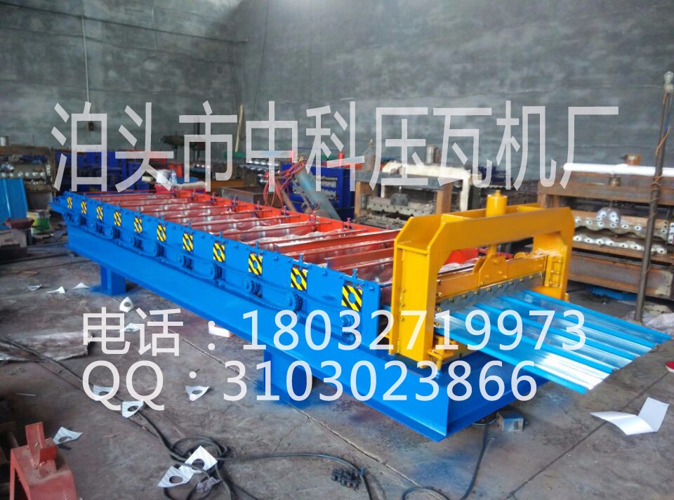 泊头中科Zk-900彩钢瓦压瓦机设备 全自动900彩瓦机