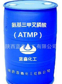 热销 ATMP氨基三甲叉膦酸 高品质氨基三甲叉膦酸