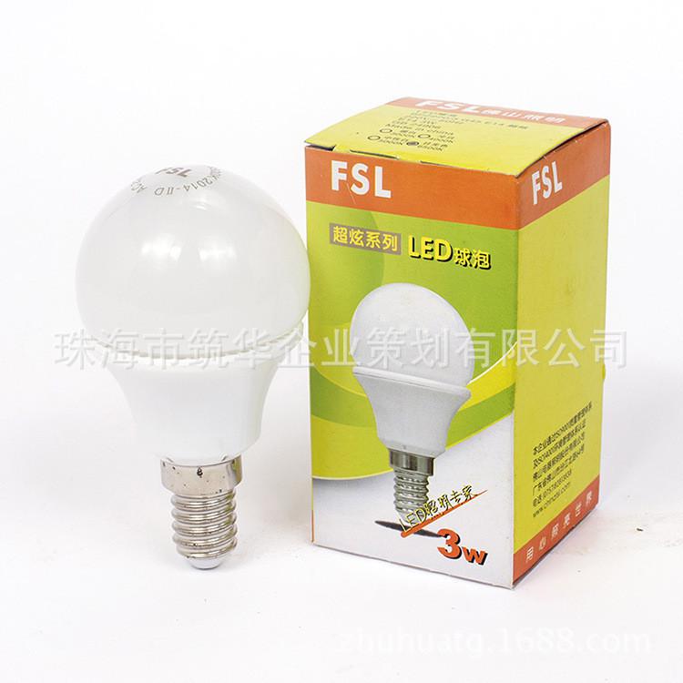 FSL/佛山照明T5  FSL佛山照明LED球泡灯3WLED灯泡E14室内照明LED灯